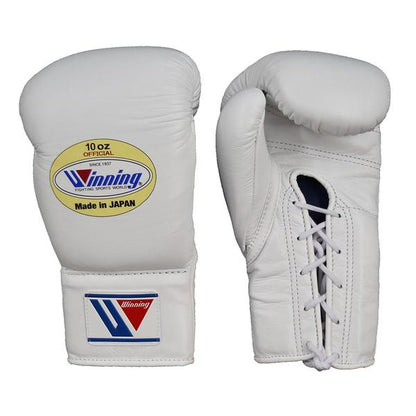 WINNING LACE-UP BOXING GLOVES - WHITE